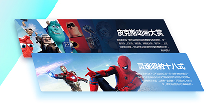 QQ最新版