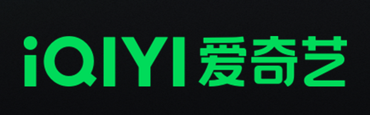 爱奇艺视频