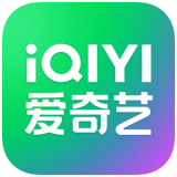 爱奇艺视频