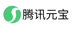 腾讯元宝PC版